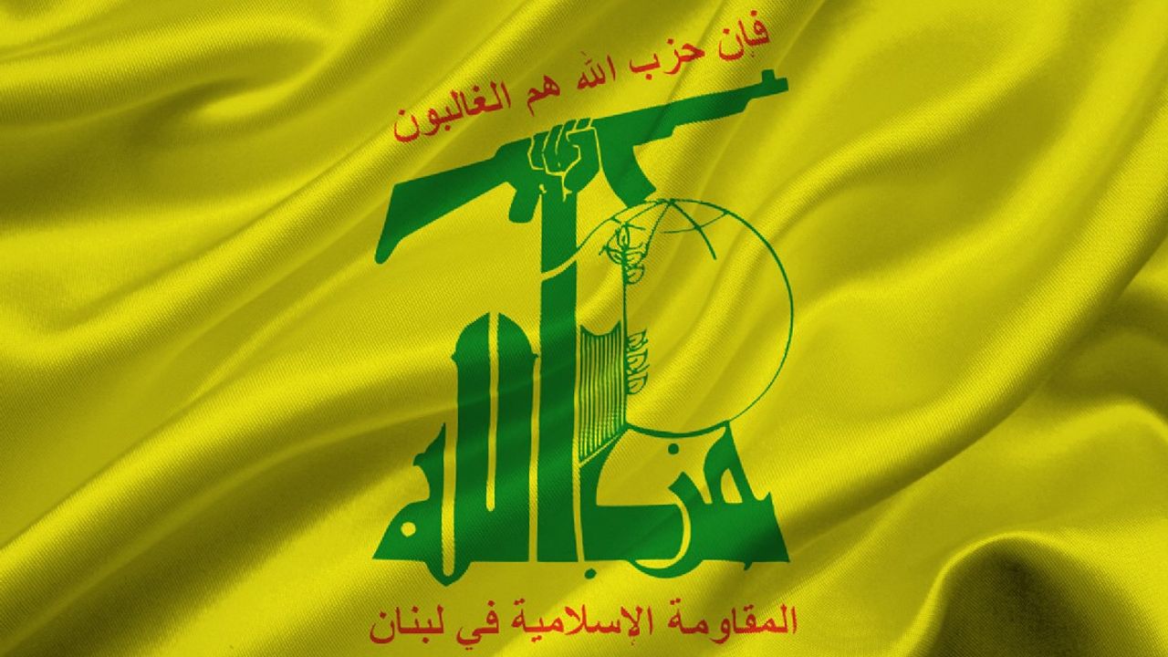 Hizbullah 4 askerinin şehit olduğunu açıkladı