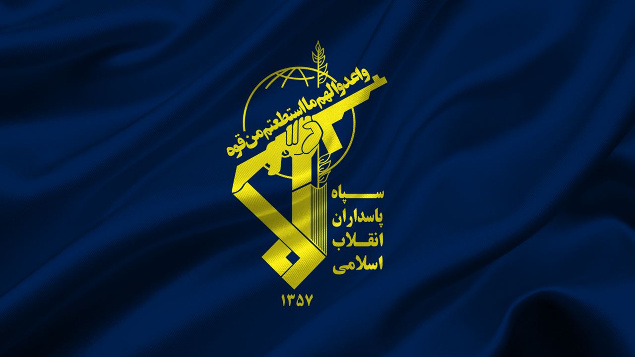 İran Devrim Muhafızları askeri danışmanı, İşgal rejiminin saldırısında hayatını kaybetti