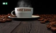 Kahve Bahane 25.11.2024 | Vahdettin İnce