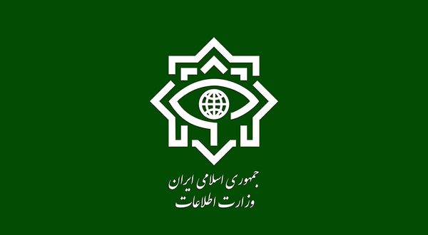 İran'da terör eylemleri planlayan şahıslar gözaltına alındı