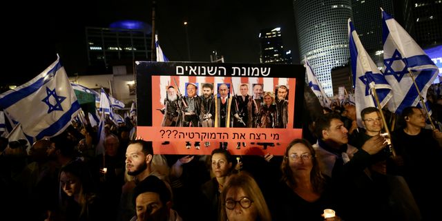 Netanyahu hükümetinin yargı düzenlemesine karşı protesto