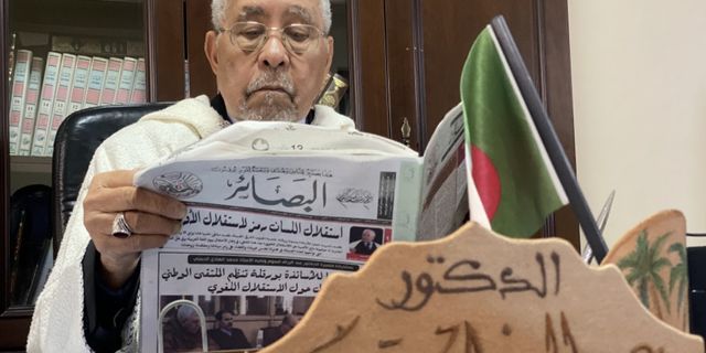 Cezayir Müslüman Alimler Birliği Başkanı'ndan boykot çağrısı