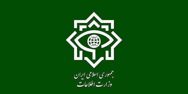 İran'da terör eylemleri planlayan şahıslar gözaltına alındı