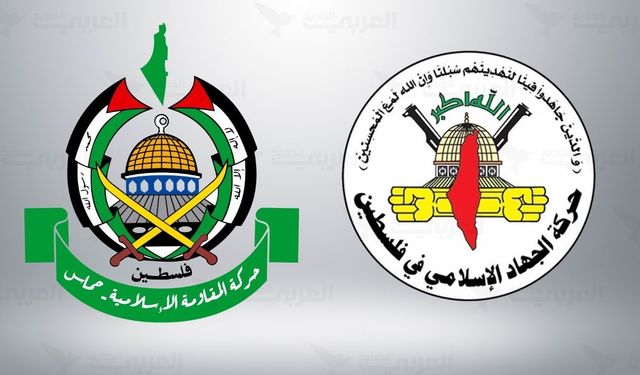 Hamas ve İslami Cihad'dan Yemen'e yönelik saldırılara tepki