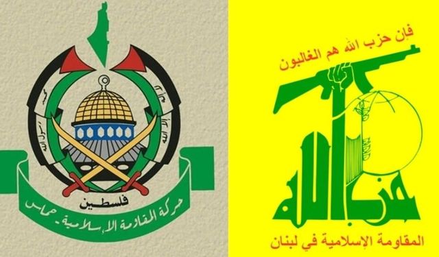 Hamas'tan Hizbullah'a taziye mesajı