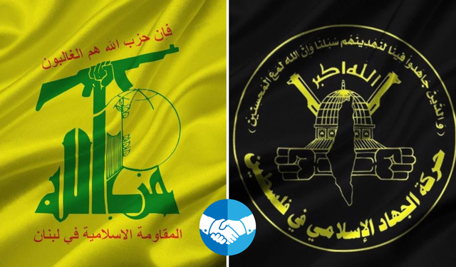 İslami Cihad'tan Hizbullah'a destek mesajı