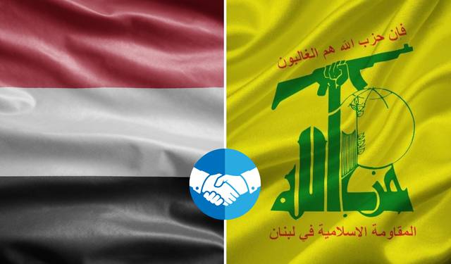 Hizbullah'tan Yemen'e övgü