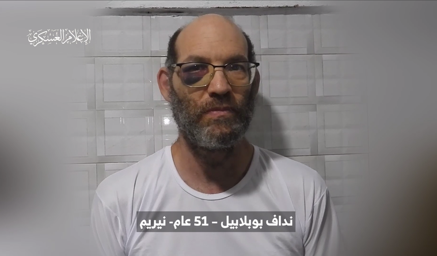 Ebu Ubeyde, İsrail hava saldırısında yaralanan bir esirin öldüğünü duyurdu