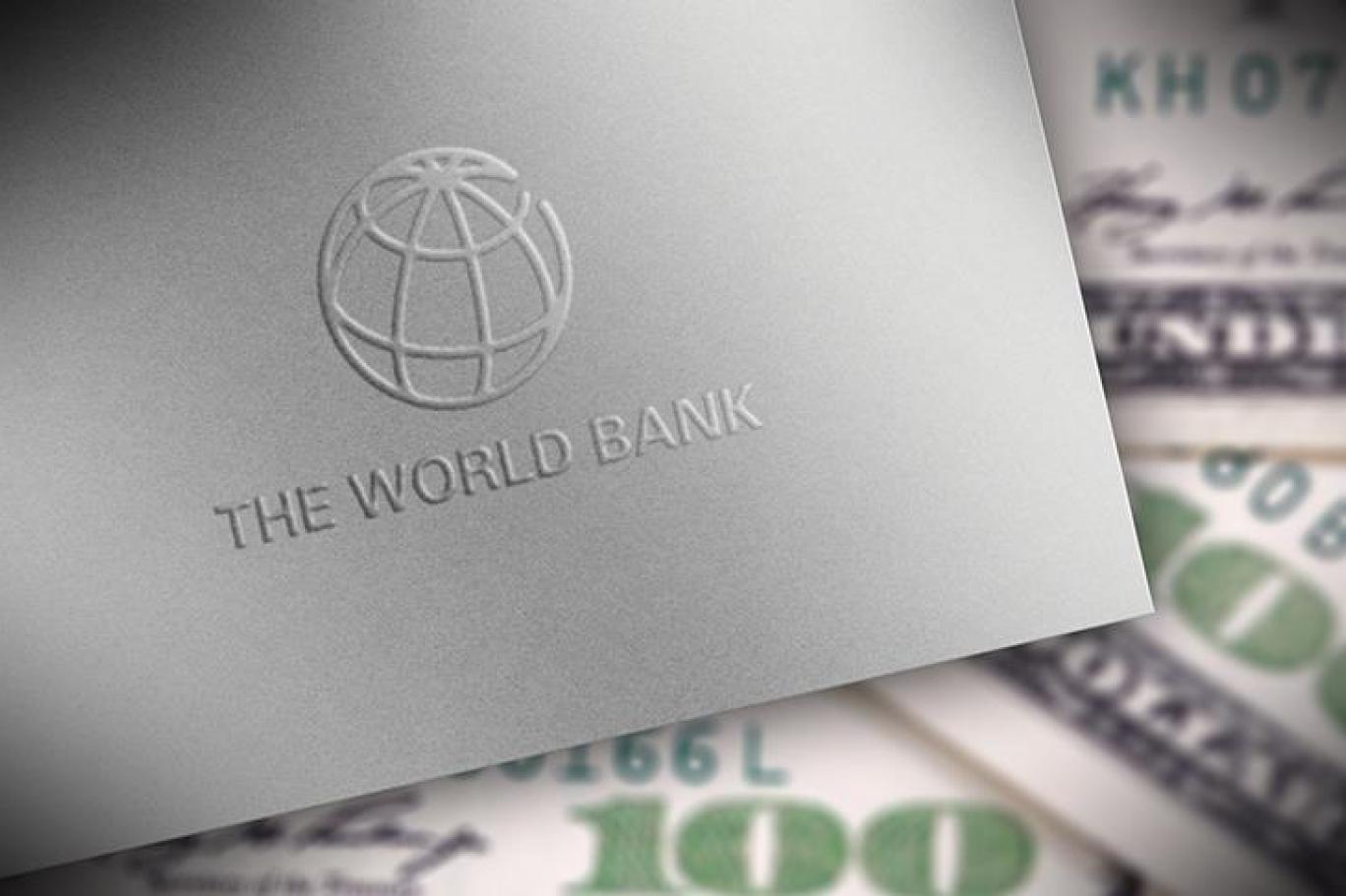 Сайт всемирного банка