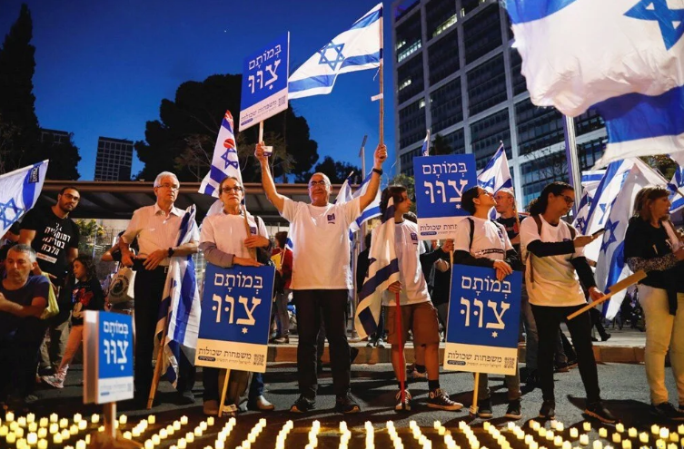 israil protesto2